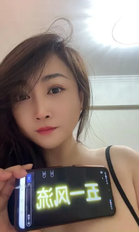 肉肉大奶少妇