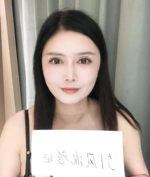 科班大奶婷婷