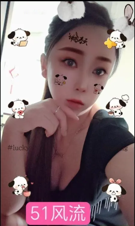 苗条女友感薇薇泄火