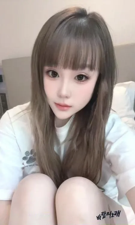 合肥骚豆豆