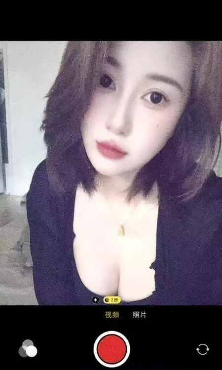服务系大波妹