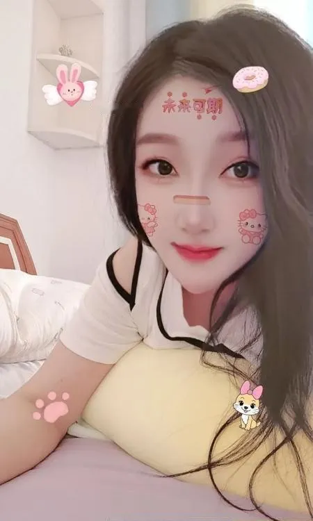 瑶海长腿御姐娇娇