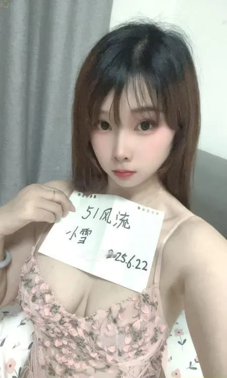 普陀御姐小婉