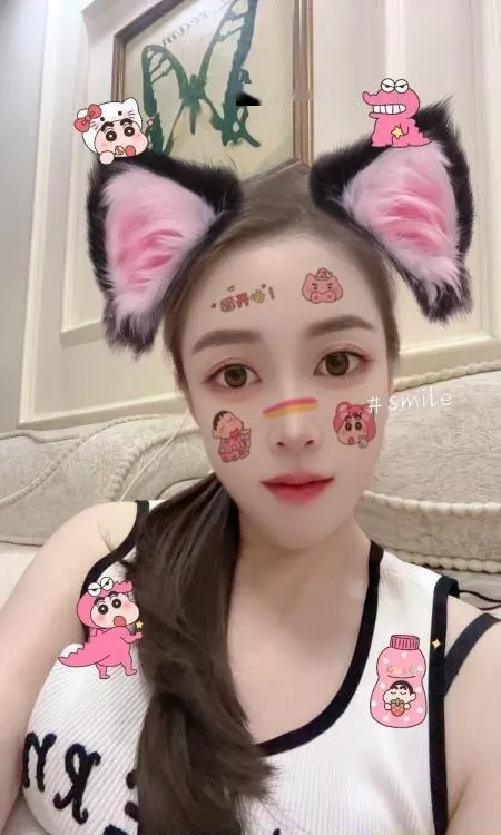 光谷橙子