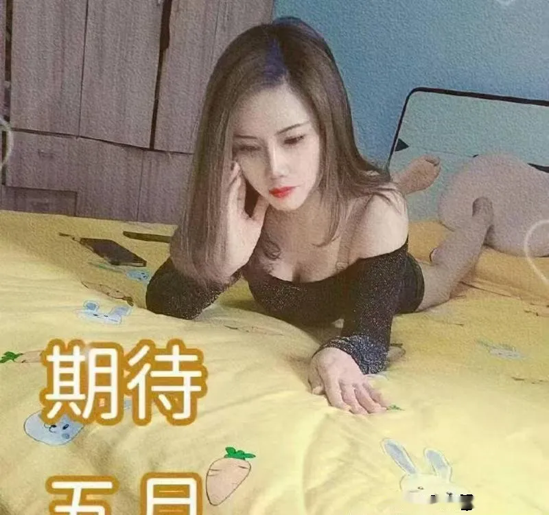 合肥个人少妇晶晶