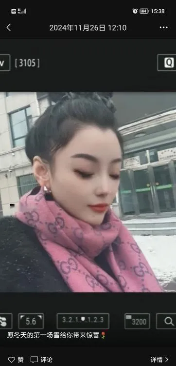 万绿丛一点红