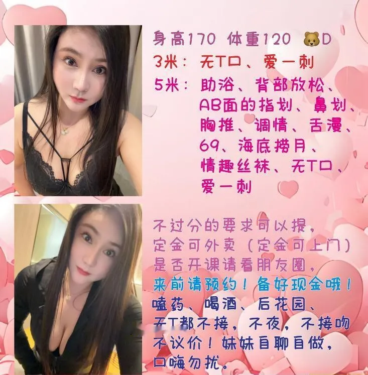 梁溪区丰满少妇