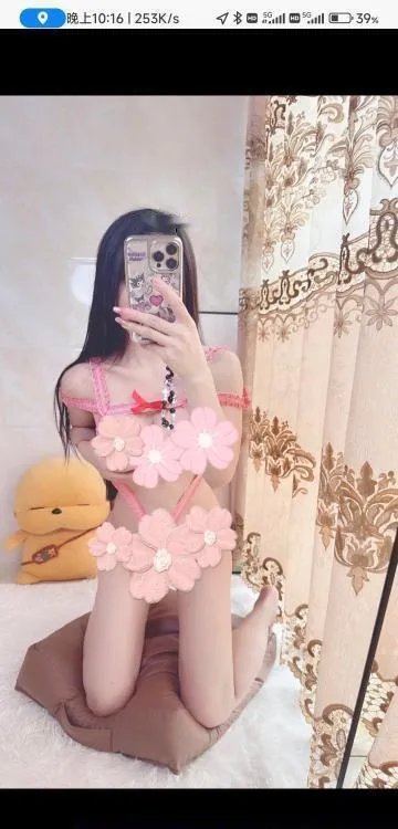 雨花苍苍妹妹