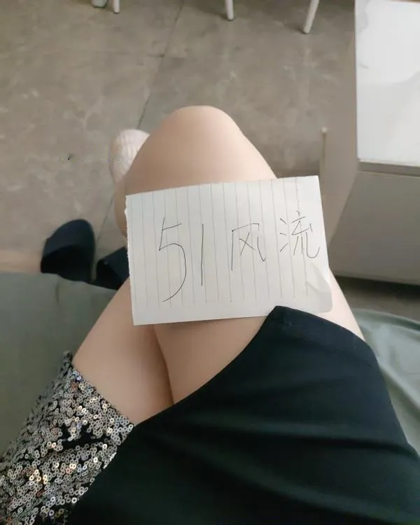 苏州吴中大屁股