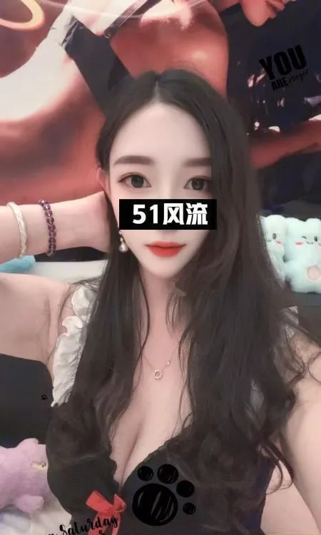 风流狂野小少妇
