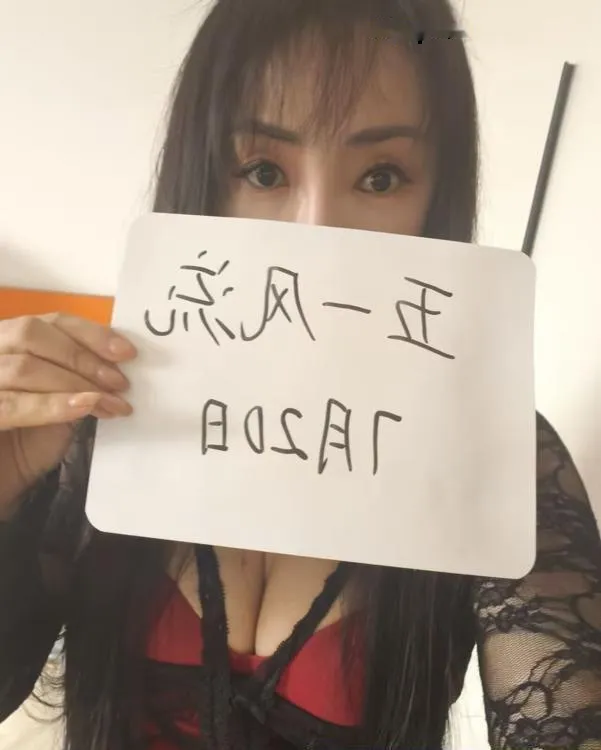 东风路风骚翘臀圆圆