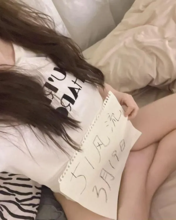 ol制服小姐姐