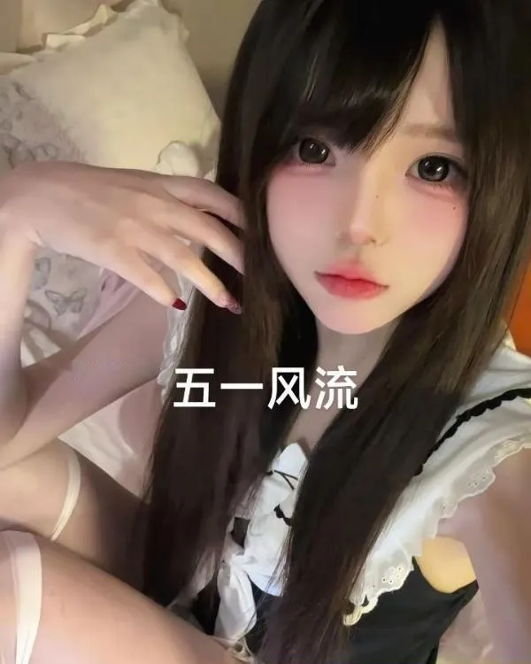吴中妖精小苏