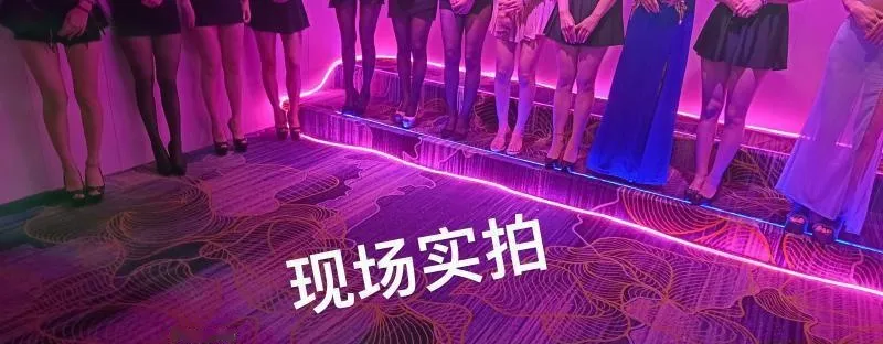 海选60分钟不限次数