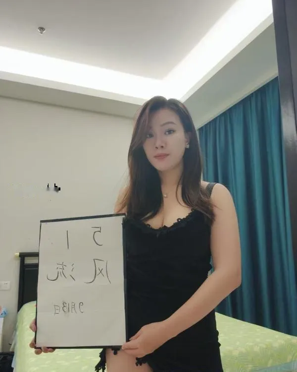 中山服务很好老师