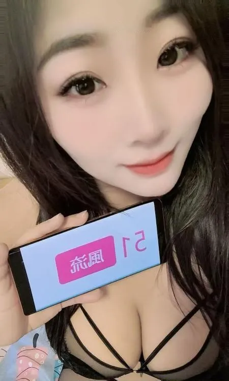 普陀区大胸豆豆