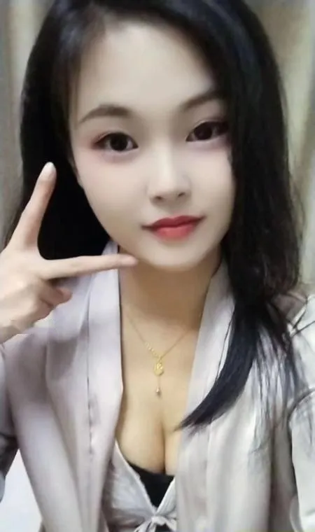 少妇婉儿