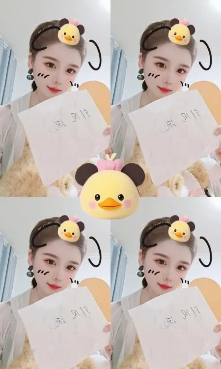 马群香香老师