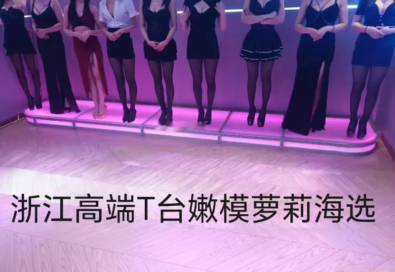 宁波嫩模海选