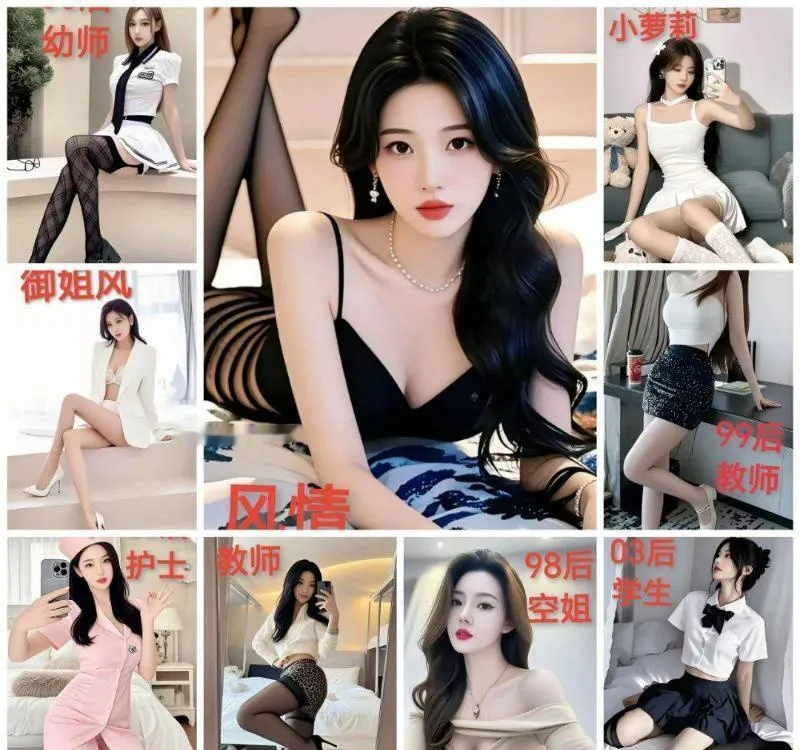 宁波嫩模海选