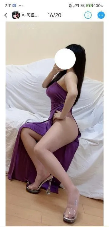相城阿狸