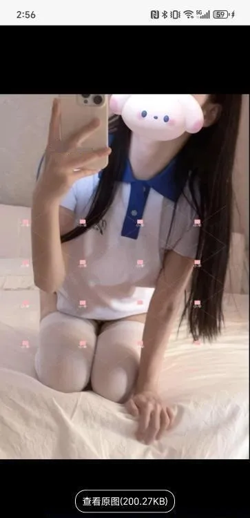 海珠萝莉小羊