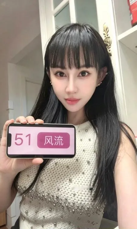 回龙观服务型东北妹