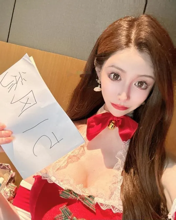 Ts彤彤男娘