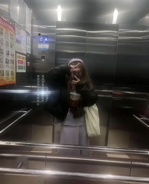翘臀小楠