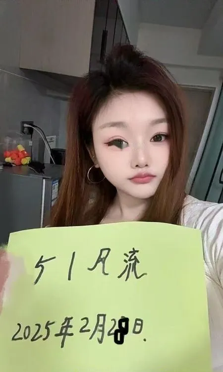 丰满性价比高零零后