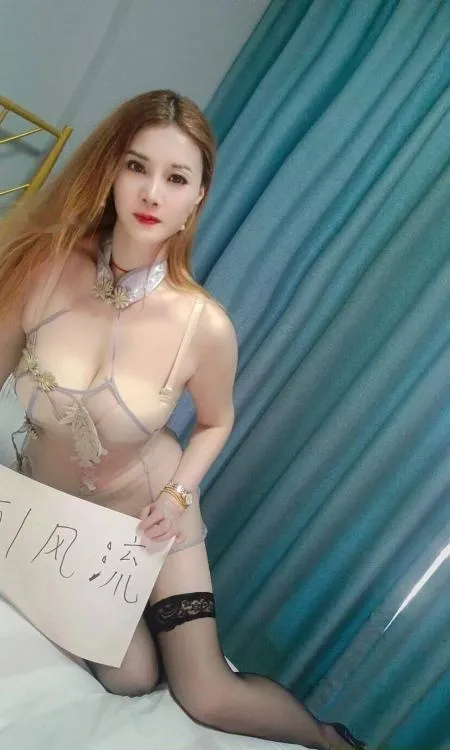 大奶思涵