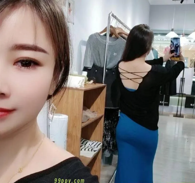 幺妹儿抓龙筋