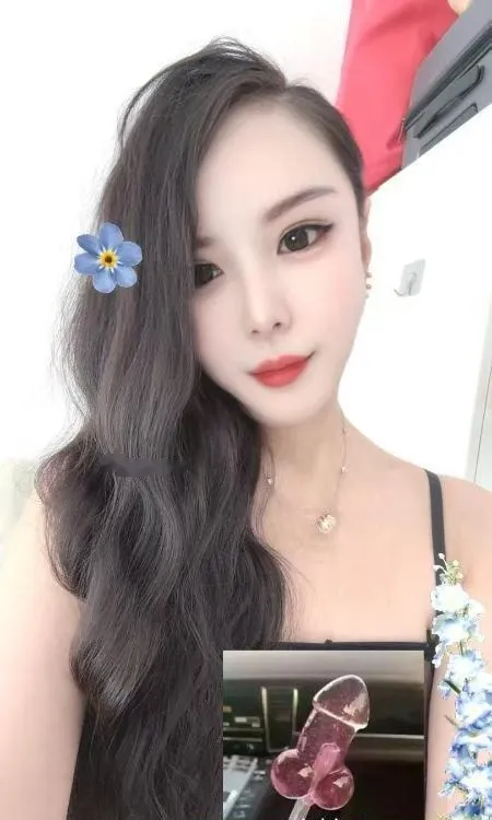 成都少妇
