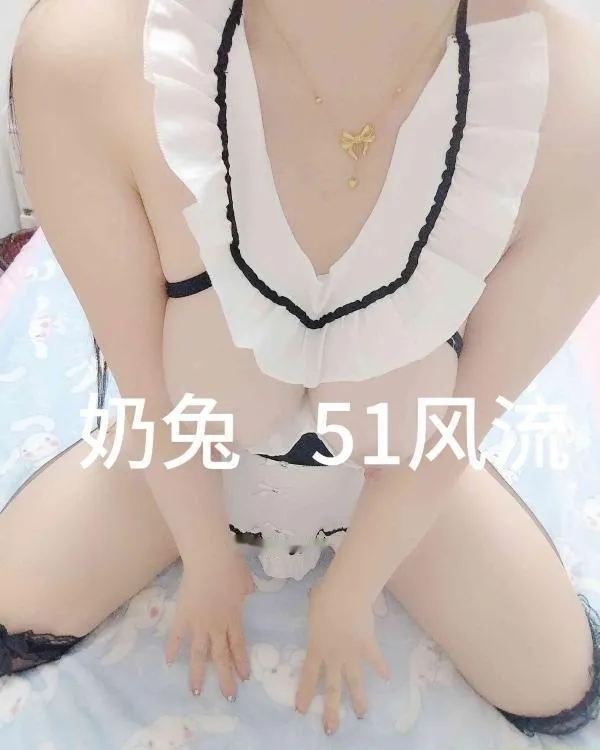 汉口大胸