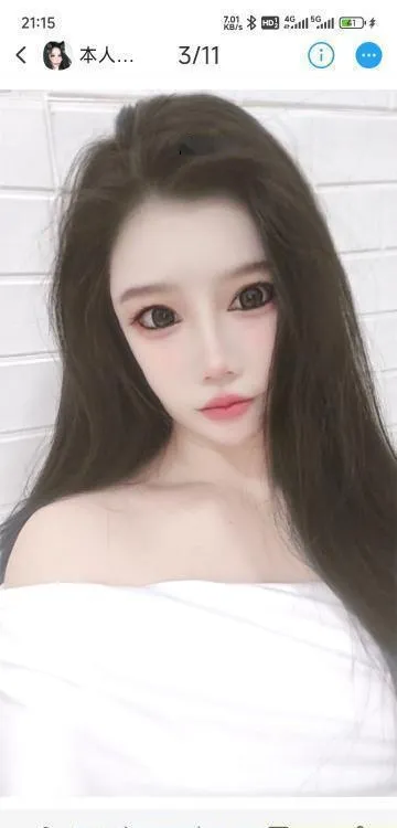 海珠快餐小姐姐仙仙