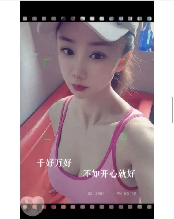 姑苏水磨小姐姐