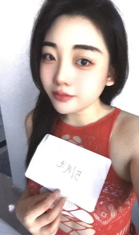 津南泡泡