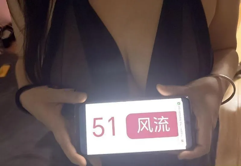 杨浦实惠淫妻少妇