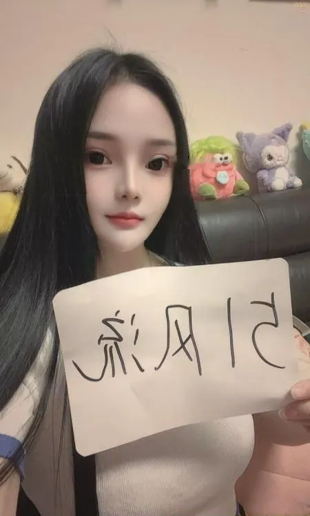 武昌小姐姐