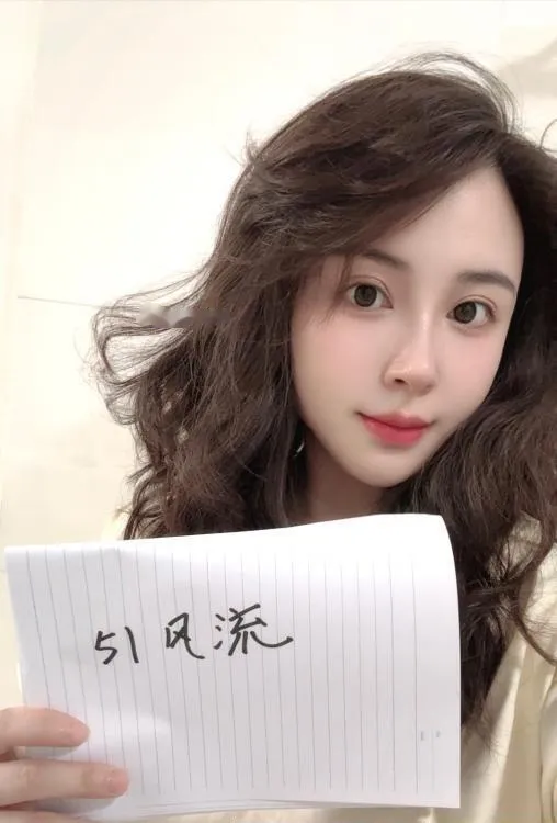 园区大奶牛