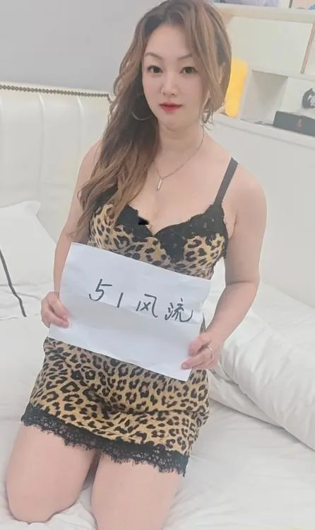 性价比骚妇