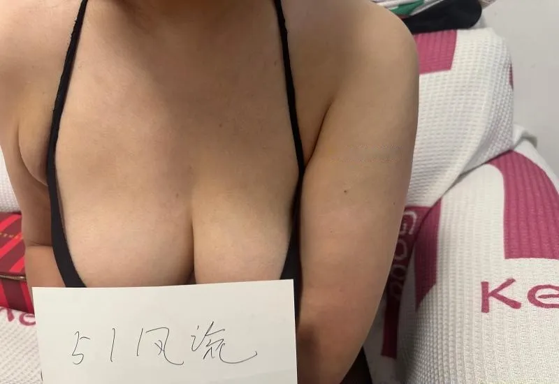 兼职少妇