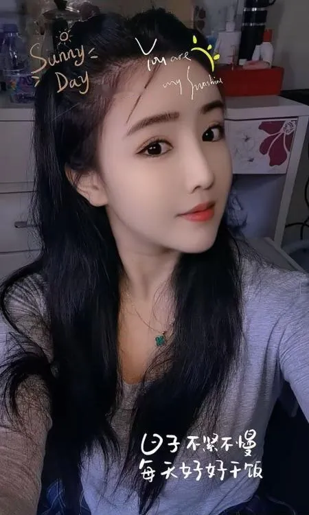 罗湖小墨