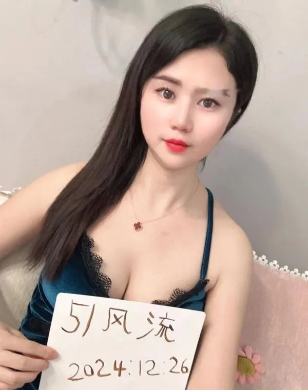 宝安少女琪琪