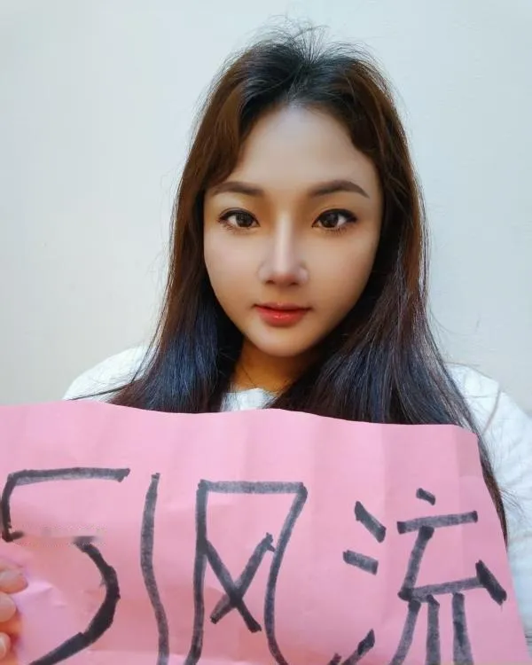 异域风情小少妇