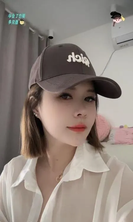 瑶海少妇柔柔