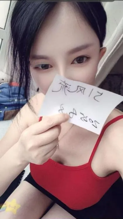 天润城轻熟少妇