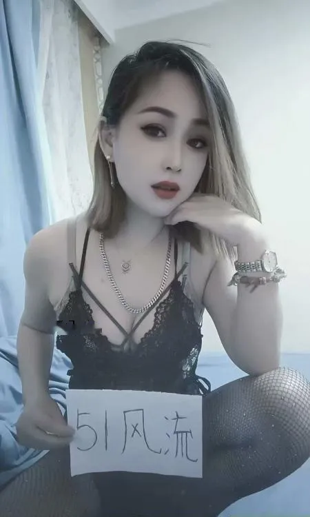 小骚妇
