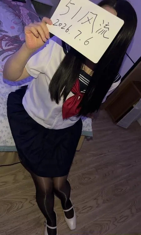 风骚少妇