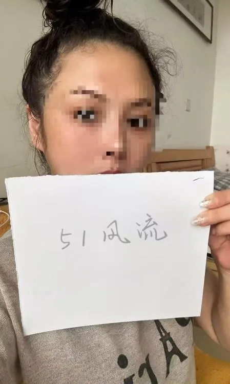 性感小姐姐